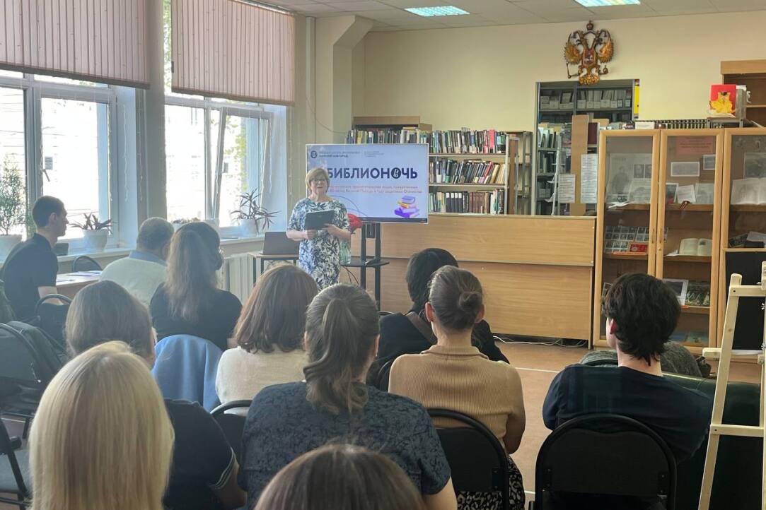 Вспомнить своих героев: в нижегородском кампусе НИУ ВШЭ прошла акция «Библионочь»