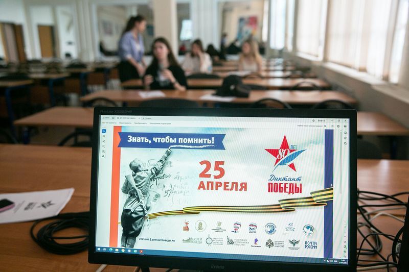 «Историческое знание нельзя терять»